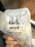 chillmore且悠香氛沐浴露洗澡全身留香女士平价 溪畔听风300mL 实拍图