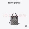 Tory Burch 汤丽柏琦 T MONOGRAM 迷你提花斜挎琴谱包TB 87146 Tory 海军蓝 405 实拍图