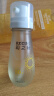 RECIPE玥之秘水晶防晒喷雾88ml 可上飞机户外防水防汗持久紫外线SPF50+ 实拍图