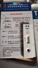 准信艾滋病检测试纸 唾液血液性病hiv检测试纸 唾液+血液+梅毒套装 实拍图