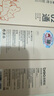 倍轻松（breo）艾灸仪A2系列艾灸盒月度艾柱包（30条艾柱条+1个滤网）按摩器耗材 实拍图