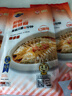 三都港 醇香黄鱼鲞350g/2条装 三去黄鱼 烧烤食材生鲜鱼类  实拍图