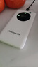 纽曼 随身wifi可移动无线wifi6免插卡上网宝随行无线上网卡便携式车载4g无限路由器全国通用流量2025款 实拍图