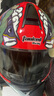 坦克（Tanked Racing）T127摩托车头盔全盔四季双镜片防雾电动车安全帽男女 招财猫 XL 实拍图