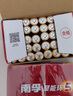 南孚5号电池40粒 五号碱性 聚能环5代 适用耳温枪/血糖仪/无线鼠标/遥控器/血压计/挂钟/血氧仪等 实拍图