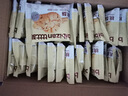 比比赞（BIBIZAN）桃酥1000g整箱中式饼干蛋糕点心早餐休闲零食品传统经典风味 实拍图