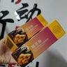 十月初五餅家十月初五椰蓉量≥24%酥饼干156g澳门特产独立包装12包 实拍图