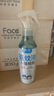 润本驱蚊液220ml×2瓶防蚊虫叮咬驱蚊喷雾花露水7%驱蚊脂无香 实拍图