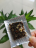 阿胶糕固元糕山东东阿自有工厂黑芝麻核桃红枣枸杞 阿胶固元糕500g*1袋（10g*50片） 实拍图