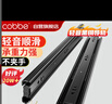 卡贝抽屉轨道滑轨滑道三节抽屉导轨衣橱柜家用五金配件18寸45cm 实拍图