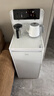 美的（Midea）茶吧机  茶吧柜饮水机一体 冰川茶吧机 家用白色饮水机体 国家补贴 YD1628S-X 冷热型 【可制冷】 实拍图