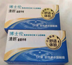 博士伦隐形眼镜半年抛清朗金装1片近视透明镜片舒适水润375度 实拍图