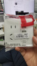 德力西（DELIXI）开关插座面板CD821系列86型45w快充插座 五孔带USB+Type-C 实拍图