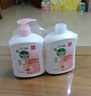 滴露（Dettol）洗手液消毒抑菌滋润500g+500g补充装儿童家庭护手替换 实拍图