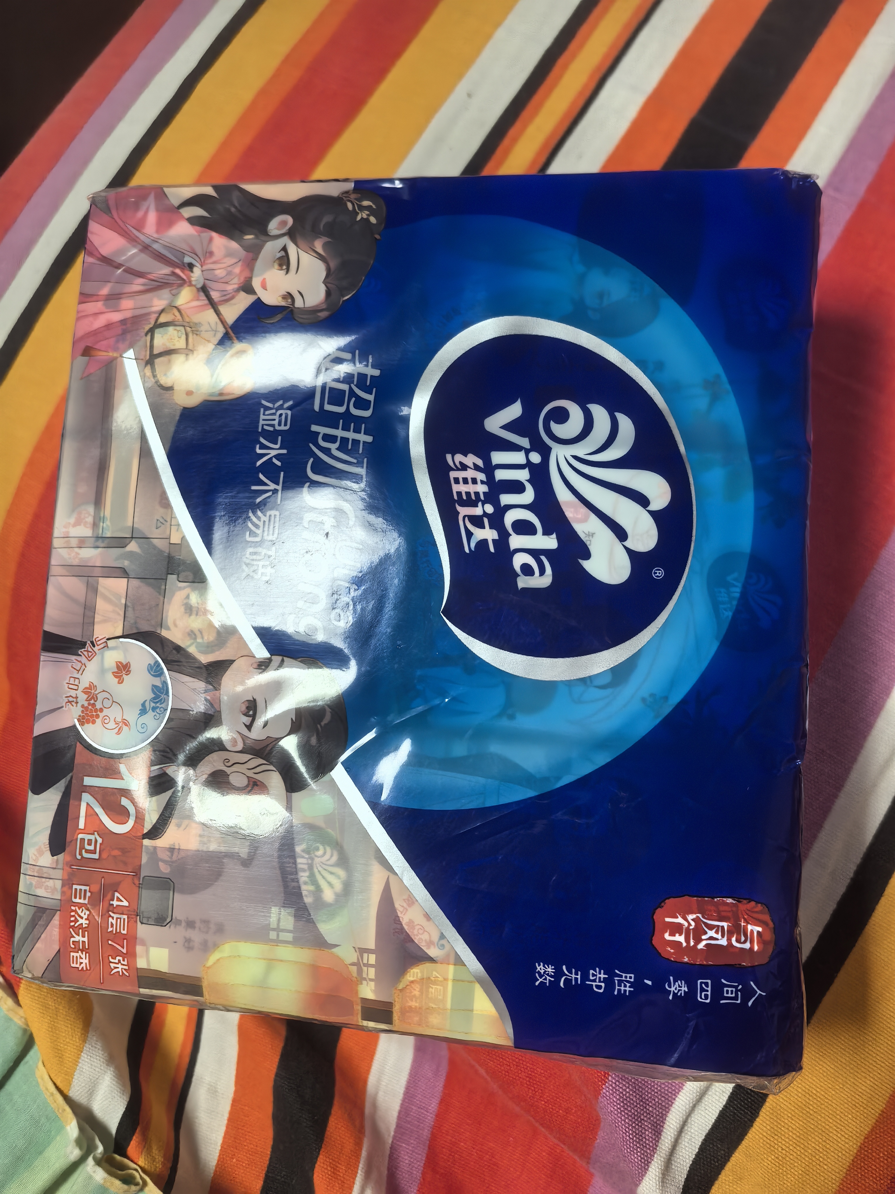 维达超韧手帕纸便携餐巾纸随身装小包四层加厚纸巾 4层 7张*12包 实拍图