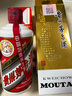 茅台（MOUTAI）飞天 53%vol  500ml 贵州茅台酒（带杯）【需预约购买】 实拍图