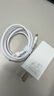 毕亚兹65W氮化镓充电器套装type-c多口PD快充头适用苹果iphone16/15三星华为小米手机iPad平板笔记本电脑 实拍图