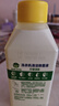 滴露（Dettol）洗衣机清洗剂250mL柠檬洗衣机深度清洁剂滚筒洗衣机清洁剂除垢 实拍图