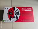 京呈适用联想LJ2400PRO打印机硒鼓M7400PRO墨盒M7450FPRO粉盒LJ2605D墨粉LT2451h黑色3支装大容量粉盒 实拍图