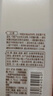姬芮（ZA）净颜透澈卸妆油100ml油皮可用温和清洁快速卸妆不油腻 送礼 实拍图