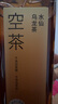 喜茶50%果汁茶 低糖0脂果汁茶饮料伊比利西柚绿妍450ml*15瓶整箱 实拍图