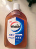 威露士（Walch）消毒液800ml衣物消毒水家居宠物灭活流感病毒杀菌除螨非84酒精 实拍图