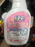 绿伞蜜桃香氛洁厕净 马桶瓷砖清洁剂洁厕灵 杀菌率99.9% 600g*2瓶 实拍图