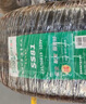 双星（DOUBLE STAR）轮胎/汽车轮胎 215/65R16 102H SS81适配途观/逍客/起亚/传祺GS3 实拍图