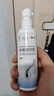 发迹生发喷雾米诺地尔酊90ml*3瓶5%浓度男女性防脱育发液发际线快速增长治疗斑秃脂溢性严重脱发药品搽剂 实拍图