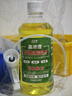 ZiBeak德国高浓度草酸浓缩清洗剂厕所马桶强力去尿碱瓷砖除垢剂清洁厕灵 实拍图
