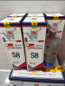 牛栏山二锅头 绵柔圆玻 清香型 白酒 58度 500ml*6瓶 整箱装 实拍图