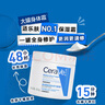 适乐肤（CeraVe）【张凌赫同款】润肤C霜454g(高保湿敏感肌身体乳液面霜男女护肤) 实拍图