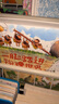 一脚踏进物理世界3-6岁物理启蒙科普绘本小猛犸童书(平装9册)暑假作业 一升二暑假衔接 小升初暑假衔接 实拍图