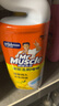 威猛先生（Mr Muscle） 油污清洁剂 455g+455g替换装 柑橘香 厨房重油污净 实拍图
