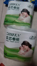 植芬无芯卷纸原生木浆五层加厚妇婴可用卫生纸卷纸厕纸卷筒纸巾 125g*2卷 实拍图
