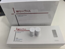 薇诺娜林高远同款修白瓶光透皙白淡斑精华液次抛1.5ml*30美白护肤品 实拍图