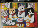 猫的天空之城拼图成年人成人拼图1000片喵喵生日会萌宠喵喵拼图高级生日礼物 实拍图
