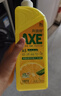 斧头牌（AXE）柠檬芦荟护肤洗洁精1.18kg*2瓶 呵护双手新老包装随机发货 实拍图