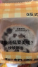 阿尔发全麦面包坚果车轮面包早餐无糖精粗粮大列巴休闲零食混合1.2斤 实拍图