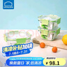 乐扣乐扣（LOCK&LOCK）厨房玻璃饭盒套装玻璃便当盒可微波绿色3件套300ML*2+500ML*1 实拍图