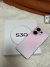 vivo S30 12GB+256GB 桃桃粉 国家补贴 多彩轻薄直屏 超级潜望长焦 学生 live图 AI手机 实拍图