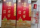 泸州老窖 六年窖头曲 浓香型白酒 52度500ml*2瓶 蛇转钱坤礼盒 过年送礼 实拍图