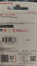 闪迪 （SanDisk）128GB USB2.0 U盘 CZ50酷刃 黑红色 时尚设计 安全加密软件 实拍图