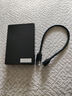 纽曼（Newsmy）640GB 移动硬盘机械 双盘备份 清风Plus系列 USB3.0 2.5英寸 风雅黑  照片视频备份数据备份 大U盘 实拍图