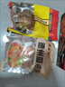 乡盛山东特产过节送礼佳品 德州真空五香扒鸡2斤 500g*2只节日礼盒 实拍图