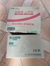 雷士（NVC）LED灯泡球泡e27大螺口大功率光源节能灯8瓦白光3只装 二级能效 实拍图