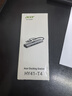 宏碁（acer）USB3.0转千兆网口扩展坞分线器HUB集线器 笔记本电脑网线转接头RJ45转换器台式机拓展坞 实拍图