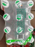 怡宝怡宝纯净水555ml*12瓶/塑包 小瓶饮用水非矿泉水会议用水 实拍图