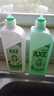 斧头牌（AXE）金骏青梅果蔬餐具净洗洁精1.01kg*3（泵+补补）6大零添加 实拍图