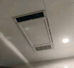 TCL智能浴霸风暖照明排换气一体卫生间浴室集成吊顶双电机双控照明A2 实拍图